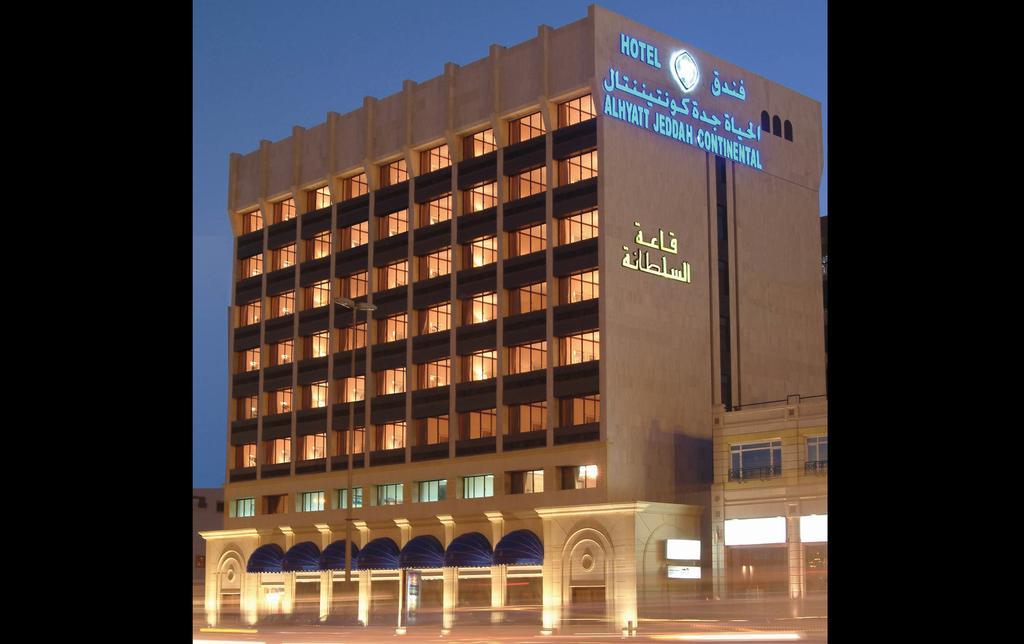 Al Hayatt Jeddah Hotel Ngoại thất bức ảnh